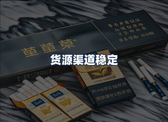 直发优势